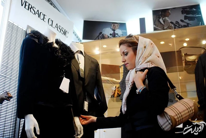 رشد انفجاری طبقه میلیونرها در ایران: مقام چهاردهم دنیا رتبه نخست منطقه